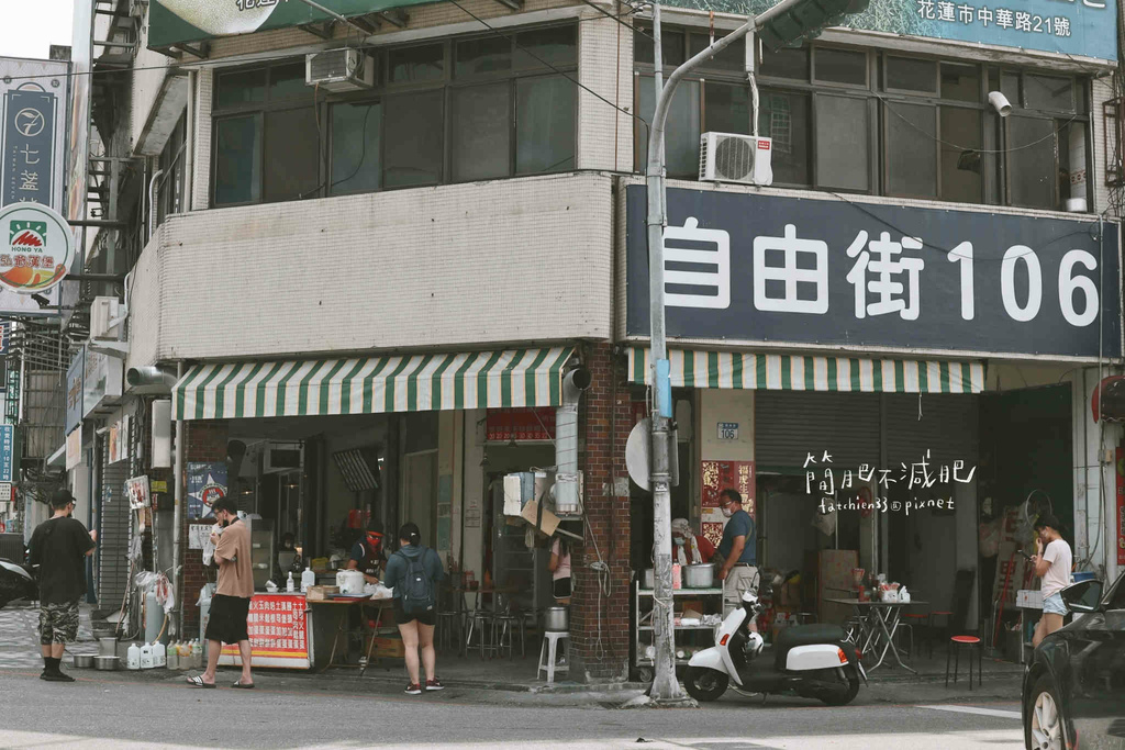 自由街無名早餐店_220719_16.jpg