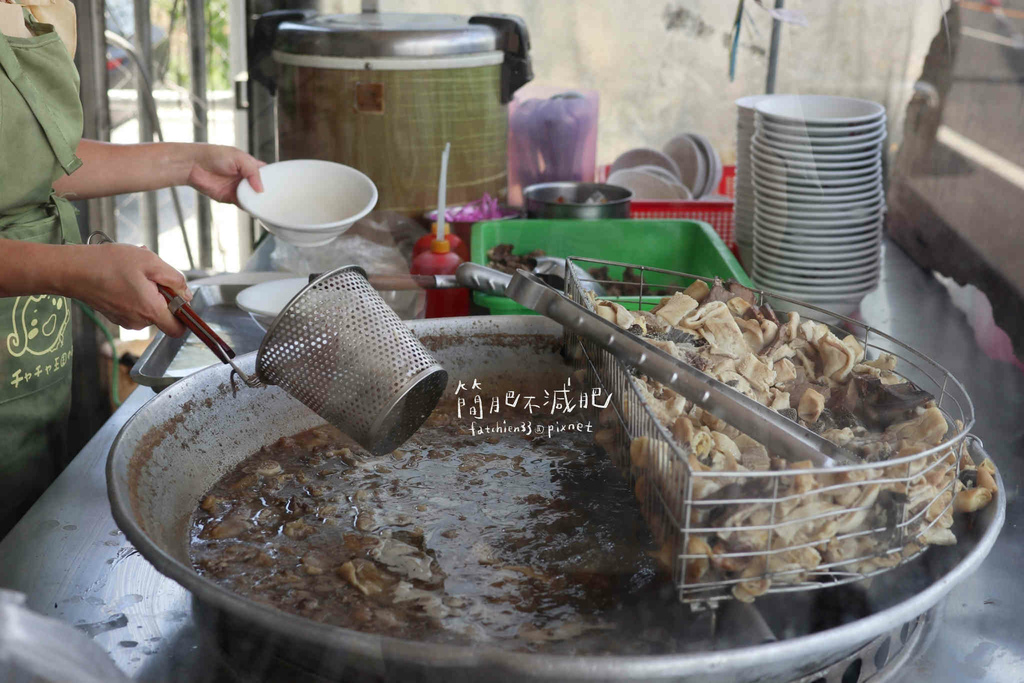 台灣牛牛雜湯_210519_8.jpg