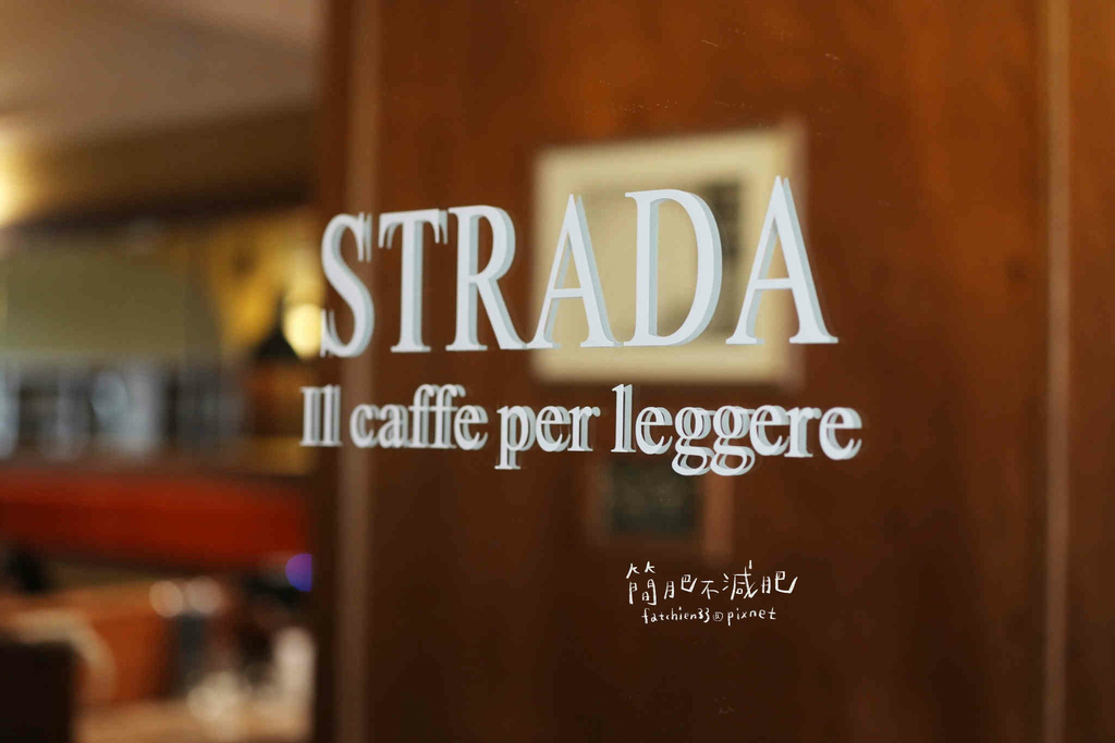 步道咖啡館 Cafe Strada_230424_24.jpg