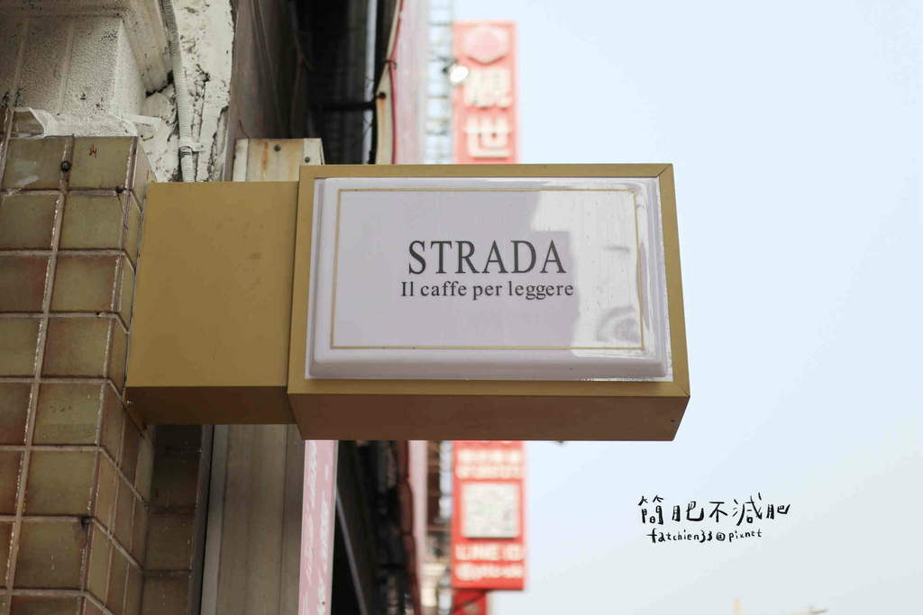 步道咖啡館 Cafe Strada_230424_37.jpg