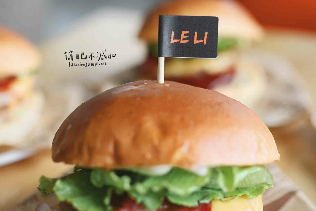 拉丁風味 樂力漢堡LeLi Burger_220907_20.jpg