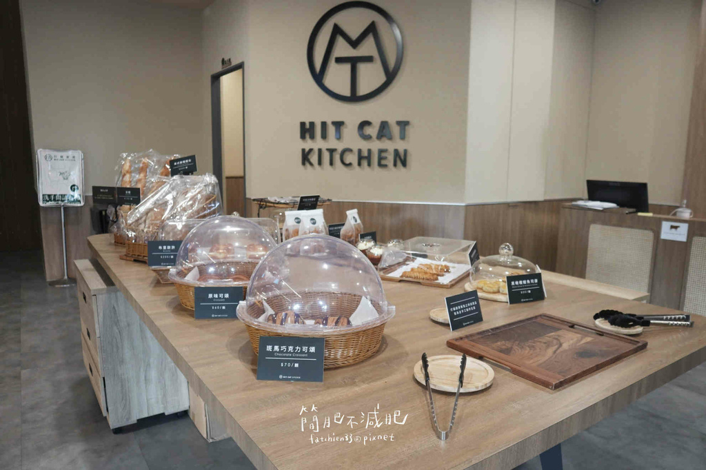 打貓廚房 Hit Cat Kitchen_230203_28